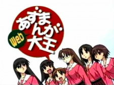 Capa de Azumanga Web Daiou