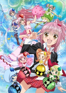 Capa de Shugo Chara!! Doki