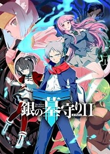 Background Cover