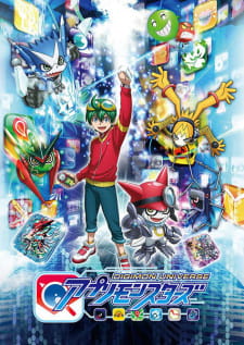 Imagen de Digimon Universe: Appli Monsters