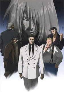 Imagen de Gungrave