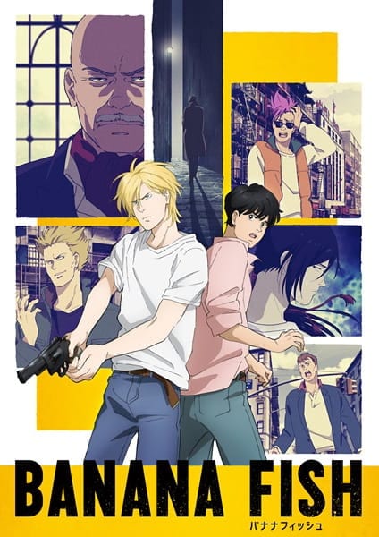 Animesaturn banana fish