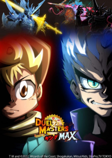 Capa de Duel Masters King Max