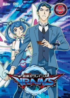Yu☆Gi☆Oh! VRAINS picture