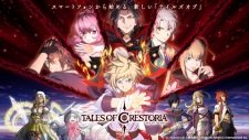 Capa de Tales of Crestoria