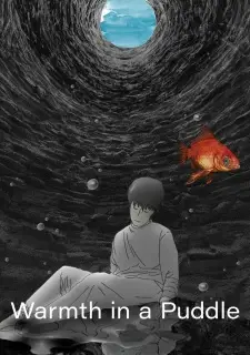 Warmth in a Puddle