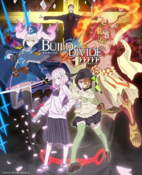Build Divide: Code White English Subbed | Dubbed Watch Online