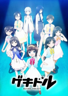 Capa de Gekidol: Actidol Project