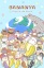 Anime: Bananya: Around the World