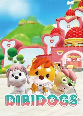 The Dibidogs