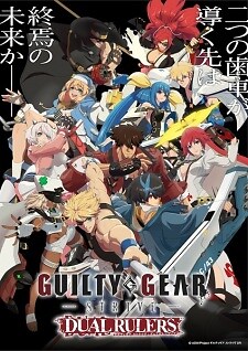 Background Cover
