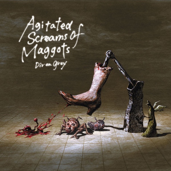 capa de mangá de Agitated Screams of Maggots