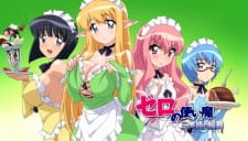 Imagen de Zero no Tsukaima: Princesses no Rondo