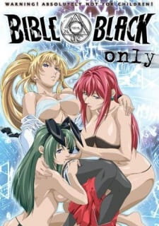 Imagen de Bible Black Only Version
