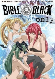 Bible black only