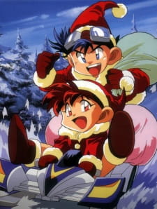 Imagen de Bakusou Kyoudai Let's & Go WGP