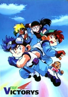 Imagen de Bakusou Kyoudai Let's & Go WGP