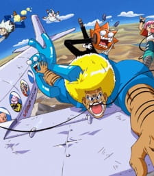 Imagen de Bobobo-bo Bo-bobo