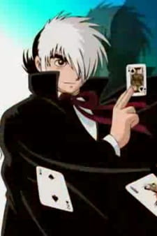 Imagen de Black Jack (TV)