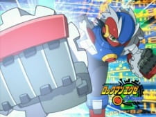 Imagen de Rockman.EXE Axess