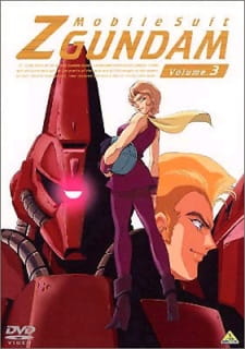 Imagen de Kidou Senshi Zeta Gundam