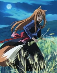 Capa de Ookami to Koushinryou II: Ookami to Kohakuiro no Yuuutsu