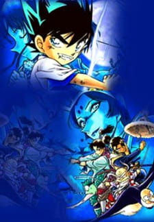 Imagen de Kenyuu Densetsu Yaiba