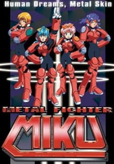 Imagen de Metal Fighter Miku