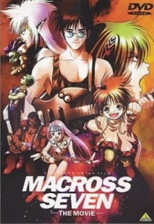 Imagen de Macross 7 Movie: Ginga ga Ore wo Yondeiru!