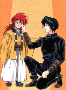Imagen de Karakuri Zoushi Ayatsuri Sakon