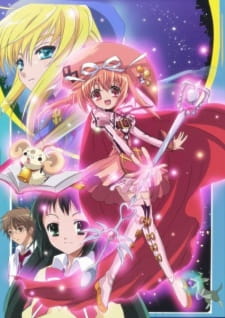 Capa de Nanatsu-iro★Drops