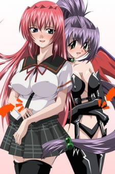 Poster de Ane☆Haramix