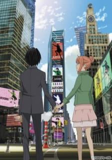 Capa de Higashi no Eden Movie I: The King of Eden