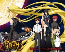 Imagen de Kaibutsu Oujo