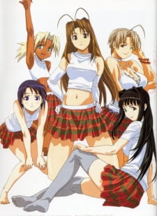 Imagen de Love Hina