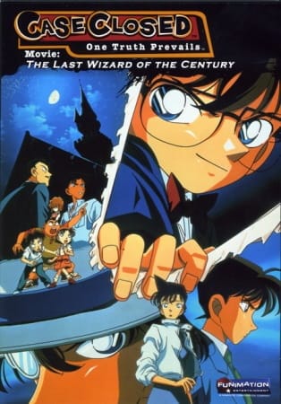 Case Closed Movie 3: The Last Wizard of the Century, Detective Conan Movie 3 – The Last Magician of the Century