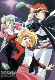 Imagen de Lost Universe