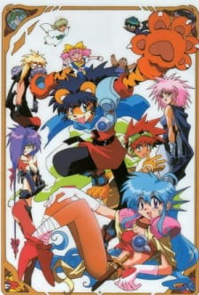 Poster de KO Seiki Beast Sanjuushi