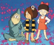 Imagen de Gegege no Kitarou (1985 Movie)