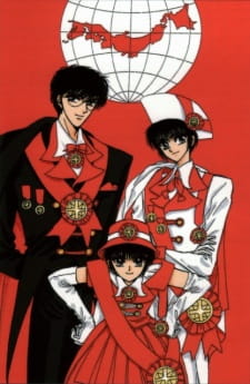 Capa de Tokyo Babylon