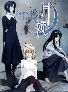 Background Cover