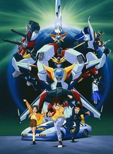 Imagen de Densetsu no Yuusha da Garn