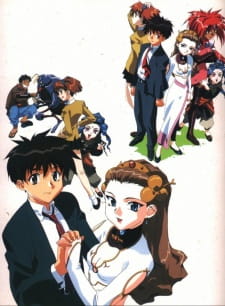 Imagen de Shinpi no Sekai El-Hazard (TV)