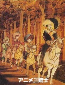 Capa de Tekkamen wo Oe: "d'Artagnan Monogatari" yori