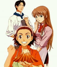 Imagen de Yakitate!! Japan