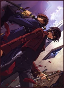 Imagen de Code Geass: Hangyaku no Lelouch Recaps