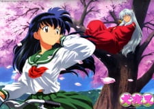 Imagen de InuYasha