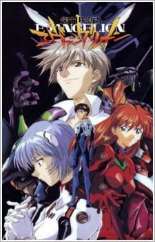 Shinseiki Evangelion picture