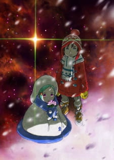 Imagen de Koukyoushihen Eureka Seven: Pocket ga Niji de Ippai