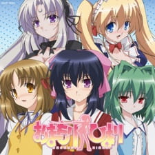 Imagen de Omamori Himari